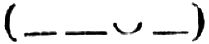 Epitritus